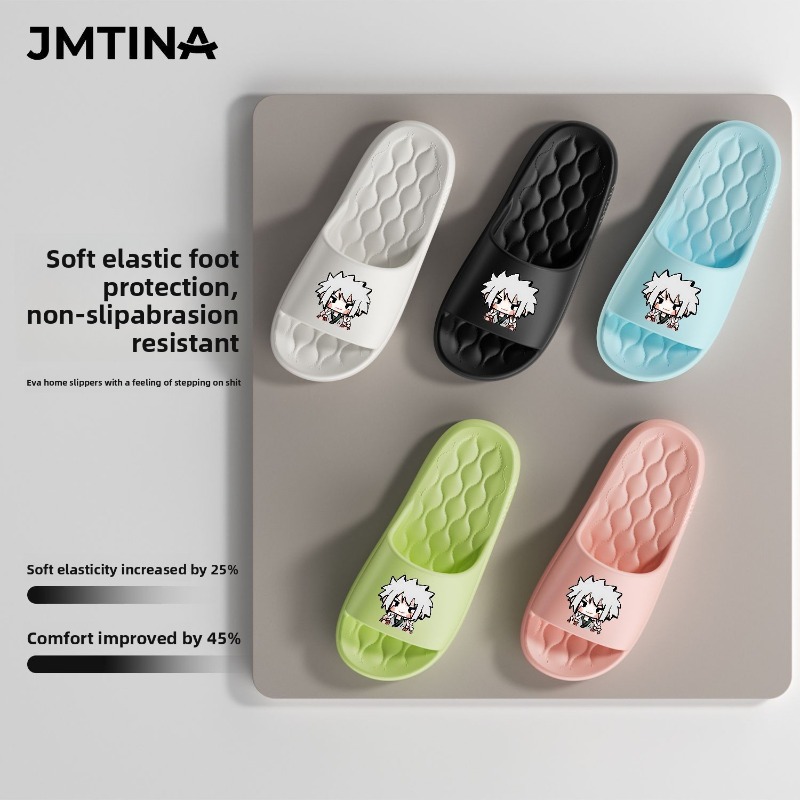 Home Edit Bathroom - Naruto co-branded outdoor bathroom slippers, anti-slip,