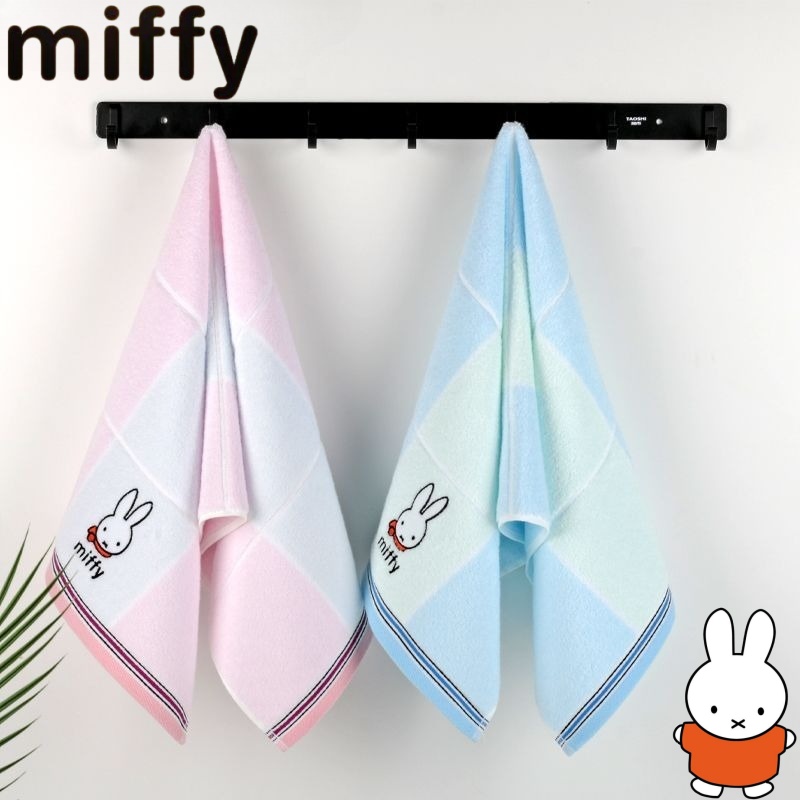 Home Edit Bathroom - Miffy rabbit sweet and cute creative