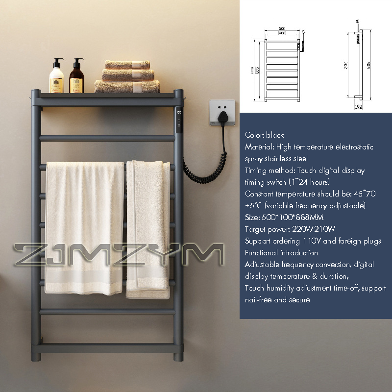 Bathroom Electric Towel Rack D - Towel Warmer Electric 评论和价格