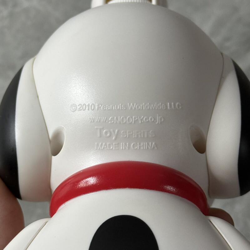Kawaii Snoopy Dispenser Bottle - Home Edit Bathroom 评论和价格