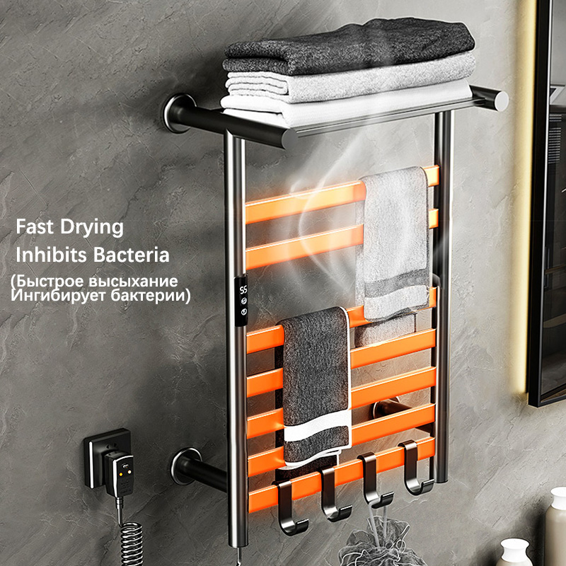 Black/White/Gray Towel Dryer.D - Towel Warmer Electric 评论和价格