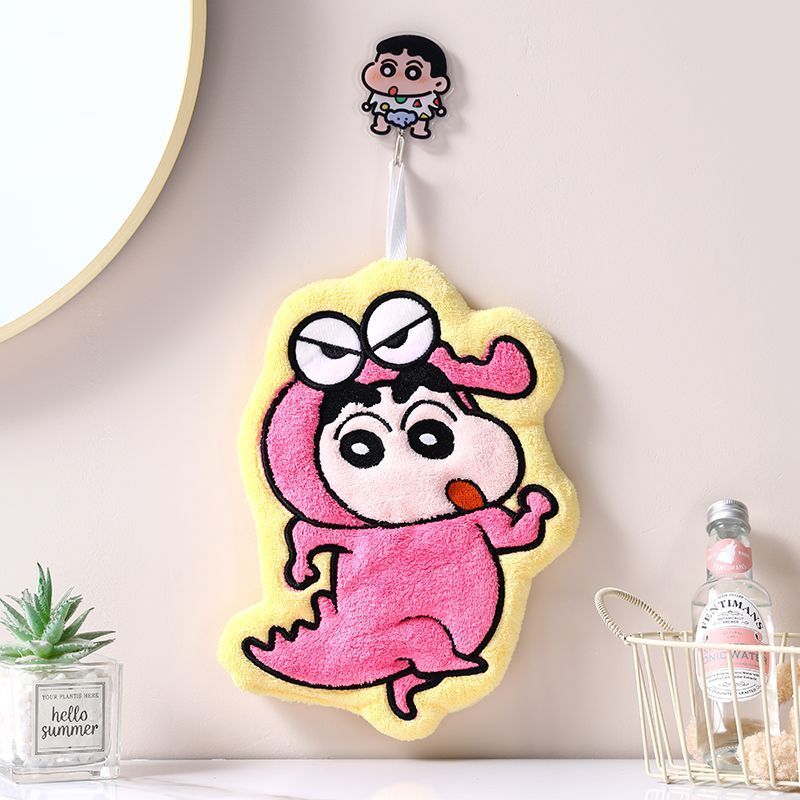 Crayon Shin-chan Nohara Hirosh - Home Edit Bathroom 评论和价格