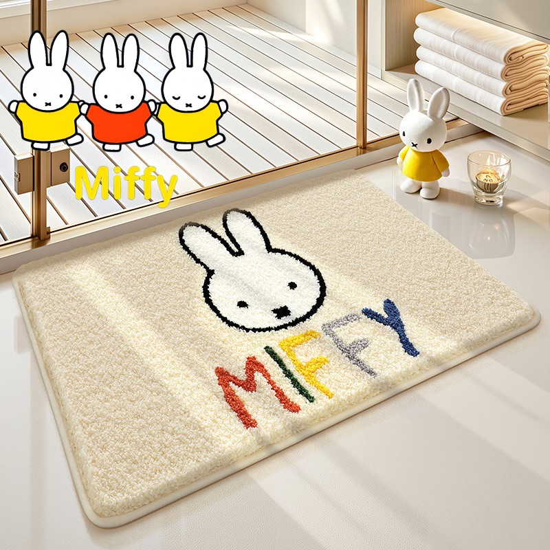 Kawaii Miffy Floor Mat Cute Ca - Home Edit Bathroom 评论和价格