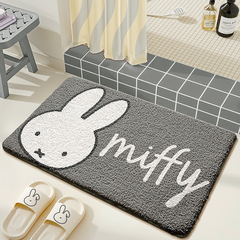 Kawaii Miffy Floor Mat Cute Ca - Home Edit Bathroom 评论和价格