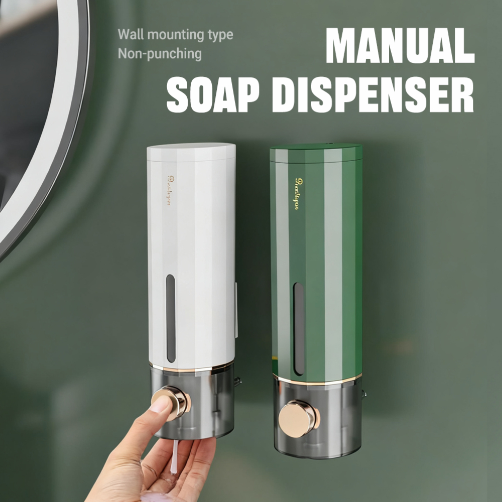 Manual Press Soap Dispenser 45 - Home Bathroom Wall Soap Dispenser 评论和价格