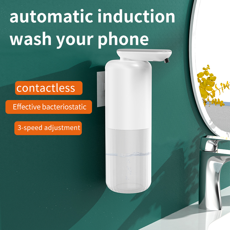 STLF New Bathroom Smart Induct - Home Bathroom Wall Soap Dispenser 评论和价格