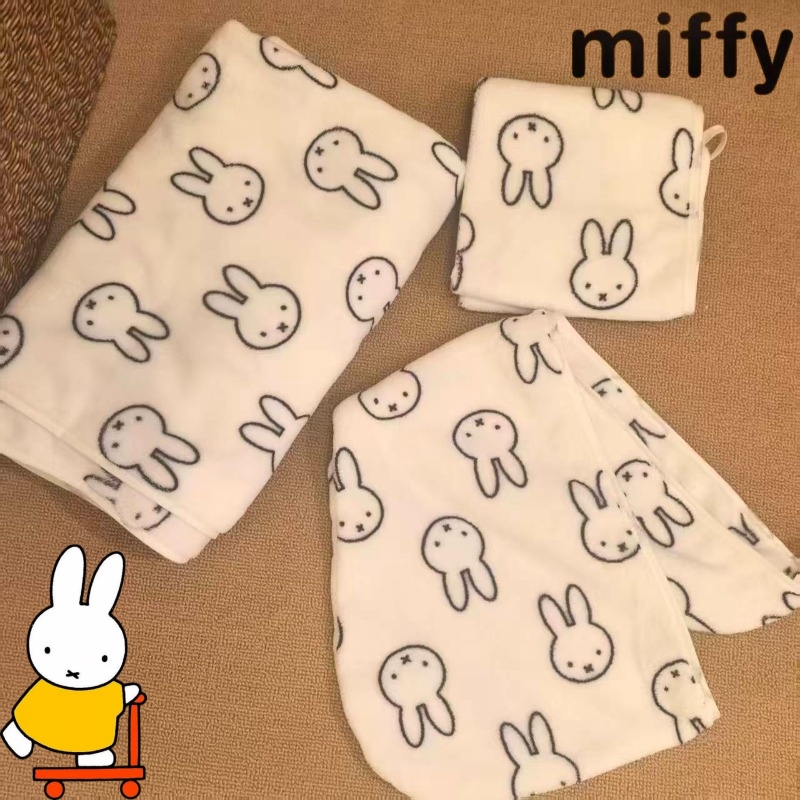 Simple Miffy Rabbit Sweet and  - Home Edit Bathroom 评论和价格