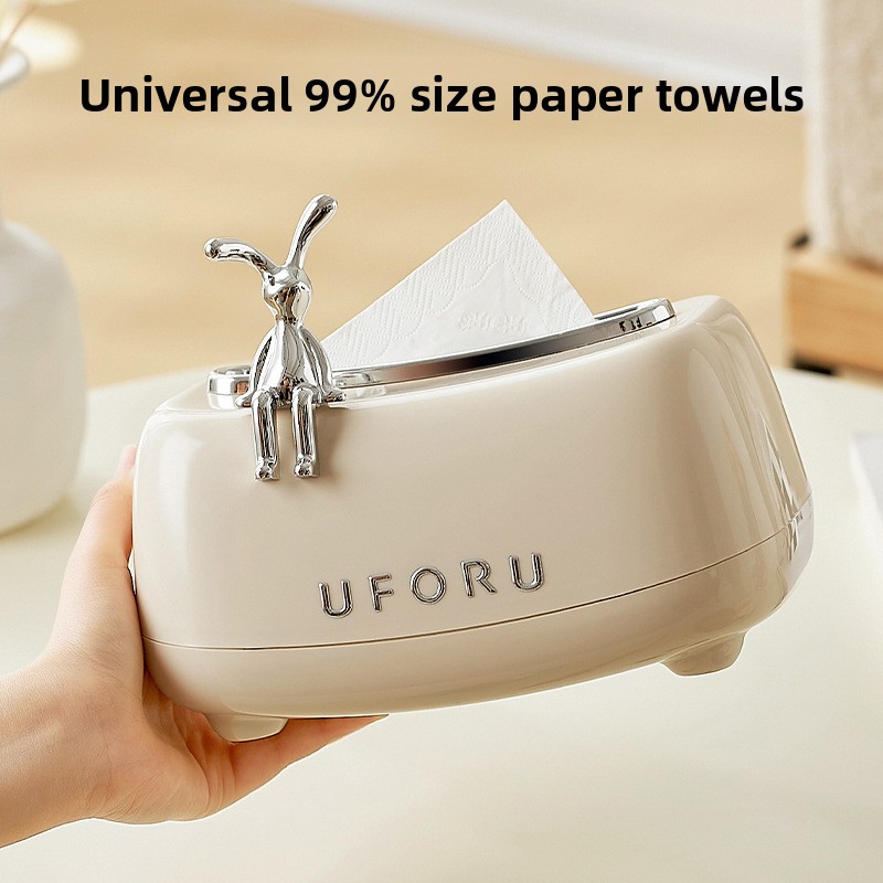 Uforu Multifunctional Tissue B - Home Bathroom Paper Towel Holder 评论和价格