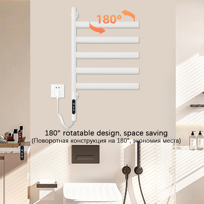 Black/White/Gray Electric Heat - Towel Warmer Electric 评论和价格