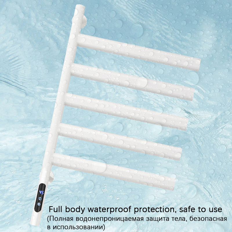 Black/White/Gray Electric Heat - Towel Warmer Electric 评论和价格
