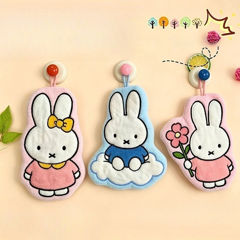 Miffy Rabbit Wipe Hand Towel C - Home Edit Bathroom 评论和价格