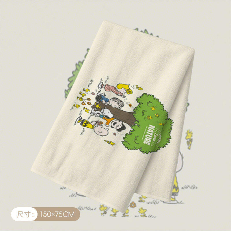 Snoopy Big Bath Towel Skin Fri - Home Edit Bathroom 评论和价格