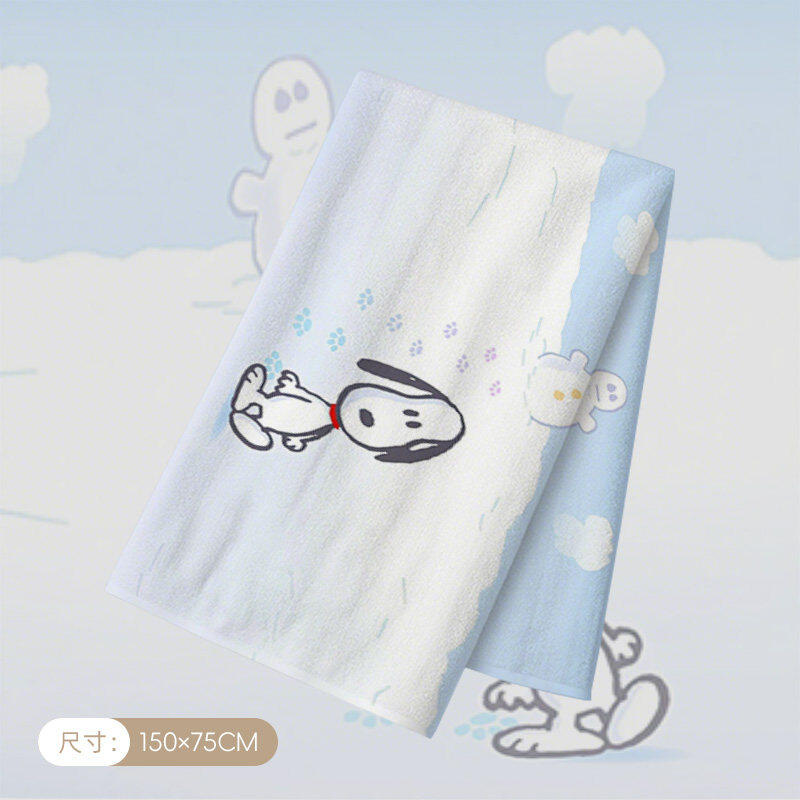 Snoopy Big Bath Towel Skin Fri - Home Edit Bathroom 评论和价格
