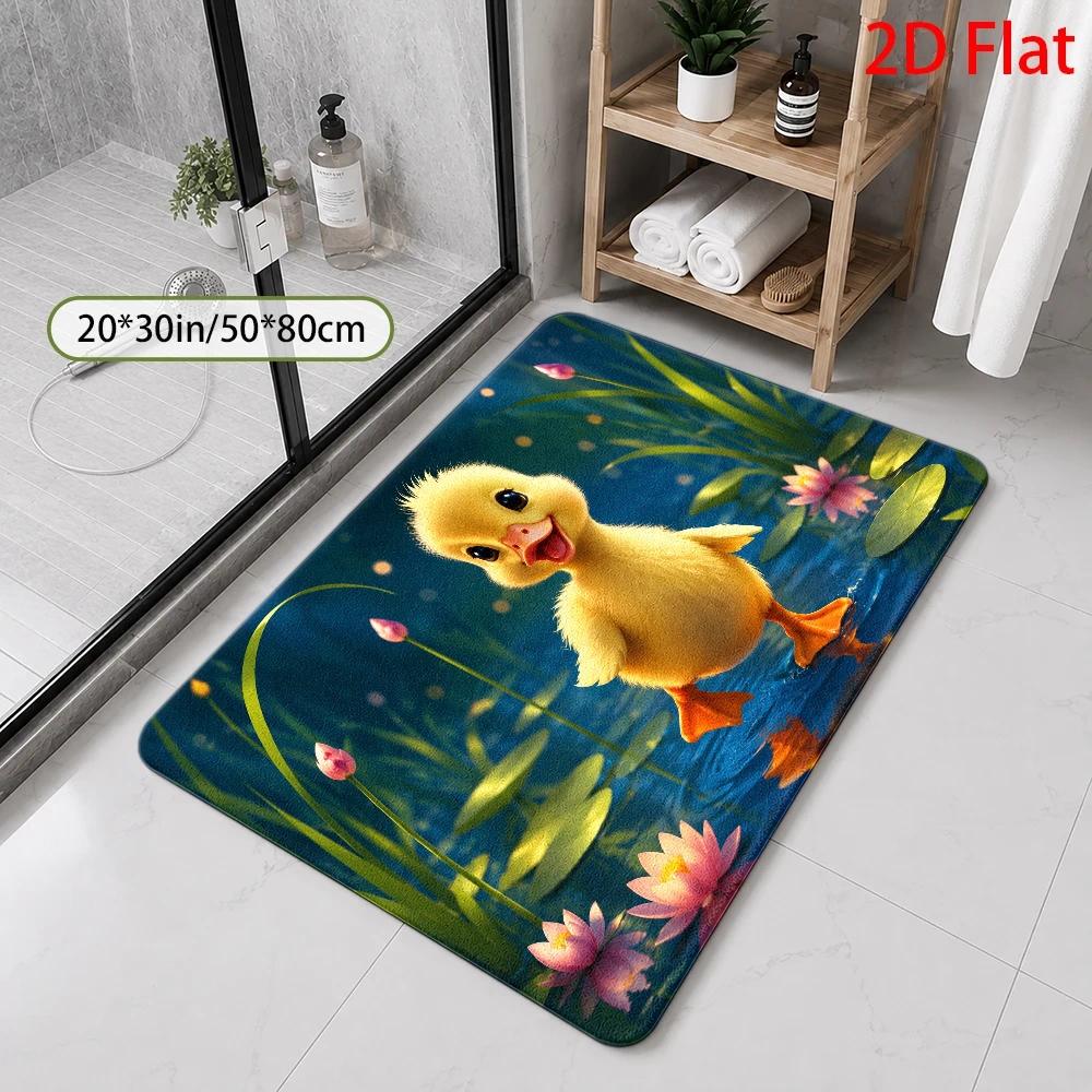 1pc, 2pcs, 3pcs, Cute Yellow D - Home Bathroom Scene 评论和价格