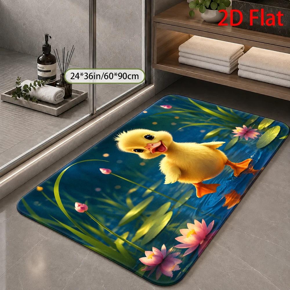 1pc, 2pcs, 3pcs, Cute Yellow D - Home Bathroom Scene 评论和价格