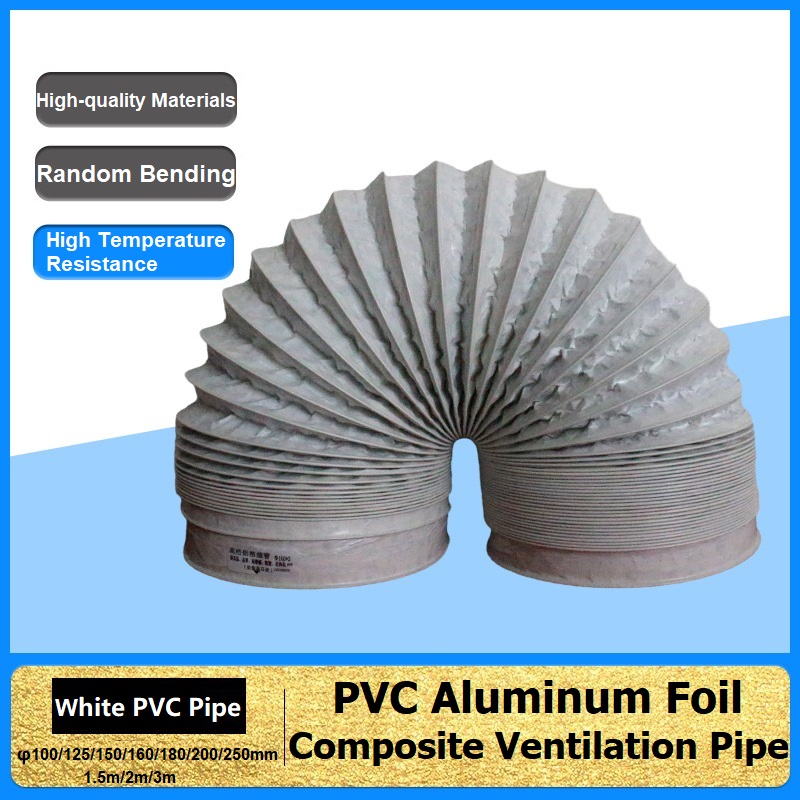φ100-250mm White PVC Aluminum  - Home Bathroom Vent 评论和价格