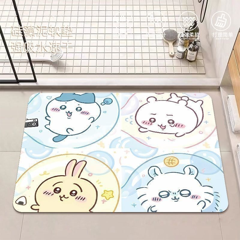 Anime Chiikawa Hachiware Usagi - Home Edit Bathroom 评论和价格