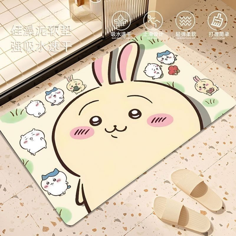 Anime Chiikawa Hachiware Usagi - Home Edit Bathroom 评论和价格