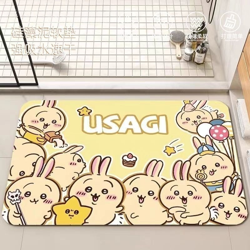 Anime Chiikawa Hachiware Usagi - Home Edit Bathroom 评论和价格